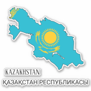Sticker Carte du drapeau du Kazakhstan Patriotique
