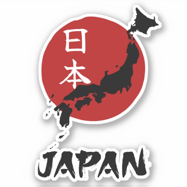 Sticker Carte du Japon avec décoration de soleil rouge (Devant)