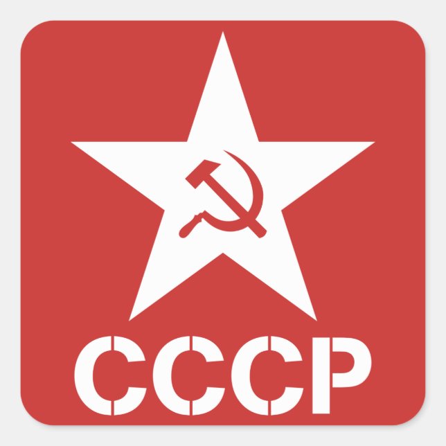 Sticker CCCP Star Hammer Sickle (Devant)