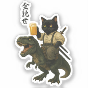 Sticker Chat Samouraï avec Bière & T-Rex Art Japonais Ré