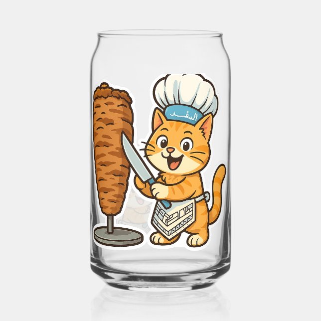 Sticker Chef Chat Shawarma (Recto)