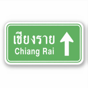 Sticker Chiang Rai en tête ⚠ véhicule routier thaïlan