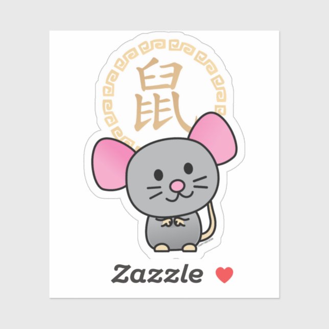Sticker Chinois lunaire de souris rat de Nouvel An argent  (Feuille)