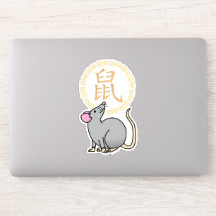 Sticker Chinois lunaire de souris rat de Nouvel An argent 