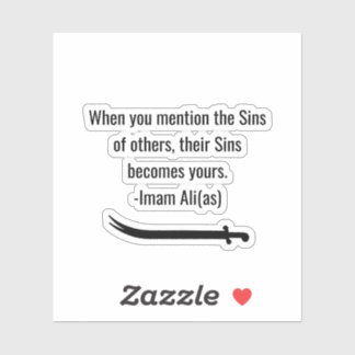 Sticker Citations d'Imam ali
