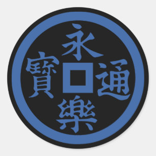 Sticker Clan Oda Crest (Kamon) Classic Round