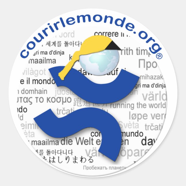 Sticker CLM (Devant)