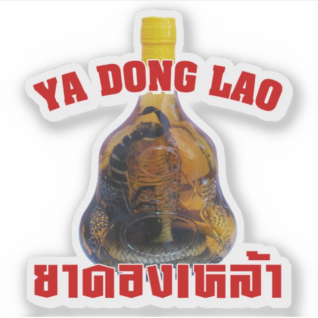 Sticker Cobra Snake Vs Scorpion Whiskey ... Yadong Lao (Devant)