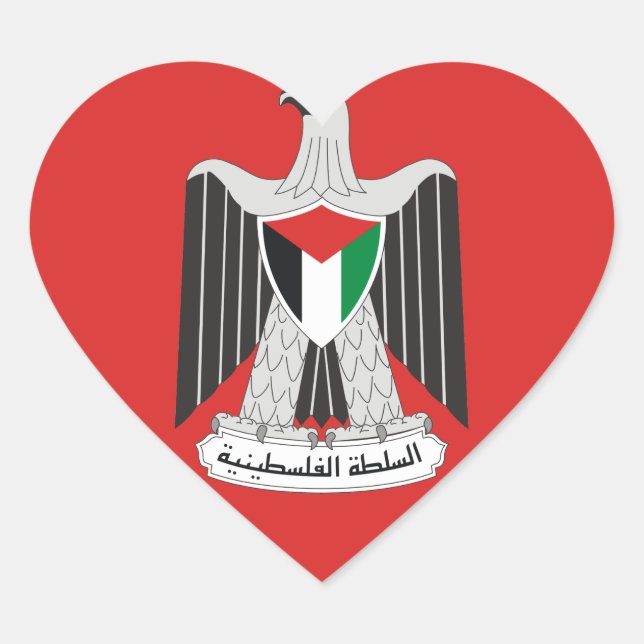 Sticker Cœur autorité de la palestine (Devant)