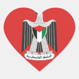 Sticker Cœur autorité de la palestine