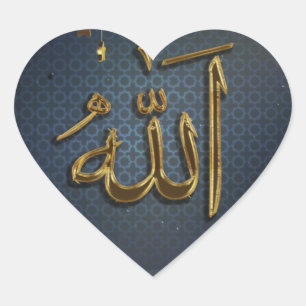 Sticker Cœur Dieu (Allah, Anglais et Anglais) écrit en calligra