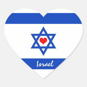 Sticker Cœur Drapeau et coeur israéliens - Adeptes israéliens