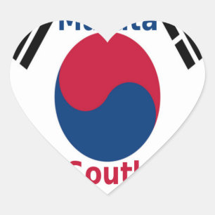 Sticker Cœur Drapeau national de la Corée du Sud : la fierté du