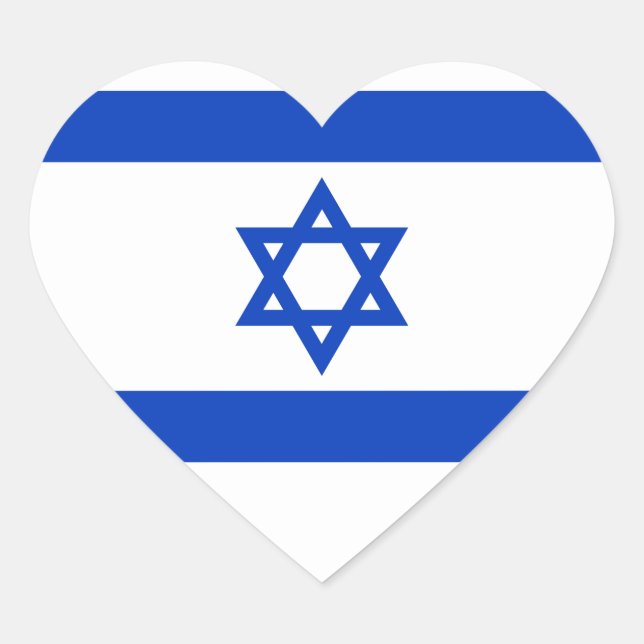 Sticker Cœur Drapeau national d'Israël - Version authentique (Devant)