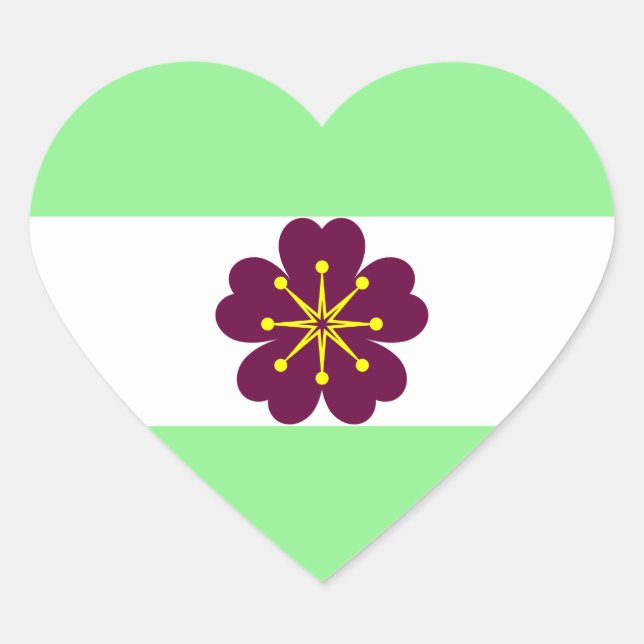 Sticker Cœur Feuille d'autocollant en forme de coeur de Pride d (Devant)