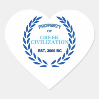 Sticker Cœur Fière d'être grecque -Propriété de la civilisation