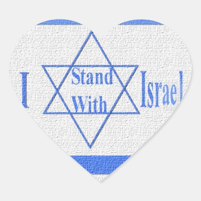 Sticker Cœur I Stand with Israel (Devant)
