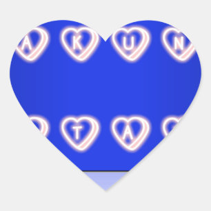 Sticker Cœur Impression d'art Hakuna Matata