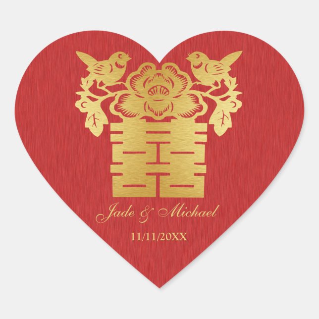 Sticker Cœur Inséparables chinois double Mariage du bonheur (Devant)