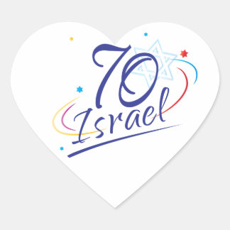 Sticker Cœur Israël 70 ans Fête de l'Indépendance