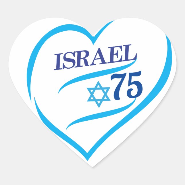 Sticker Cœur J'aime Israël 75 Anniversaire, Fête de l'Indépenda (Devant)
