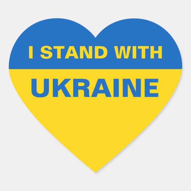 Sticker Cœur Je me tiens avec le drapeau ukrainien de l'Ukraine (Devant)