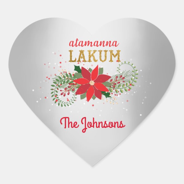 Sticker Cœur Joyeux Noël arabe verre d'argent (Devant)