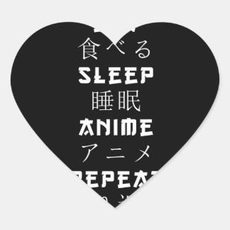 Sticker Cœur Manger Sleep Anime Répéter Japonais Manga Lover