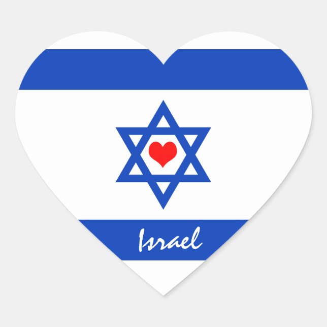 Sticker Cœur Pavillon et Coeur Israéliens - Ventilateurs de voy (Devant)