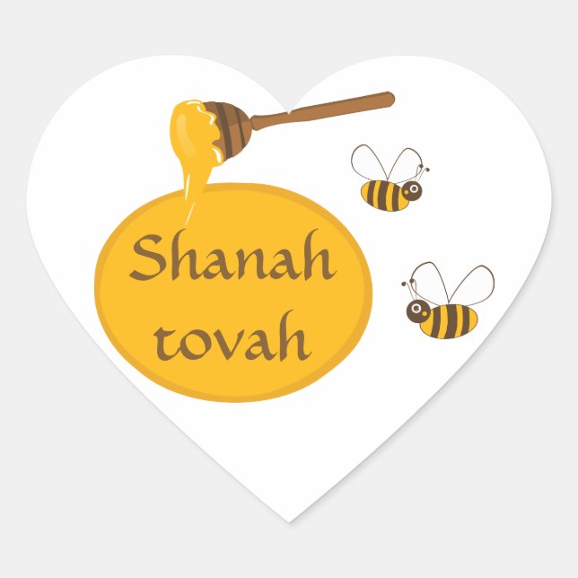 Sticker Cœur Shanah Tovah Rosh Hashanah Nouvel An juif (Devant)
