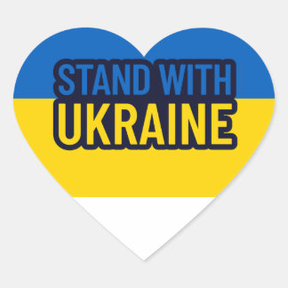 Sticker Cœur Soutenez L'Ukraine Je Prends Position Avec L'Ukrai