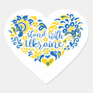 Sticker Cœur Soyez avec l'Ukraine lettrage et coeur