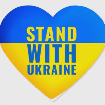 Ukraine jaune et bleue