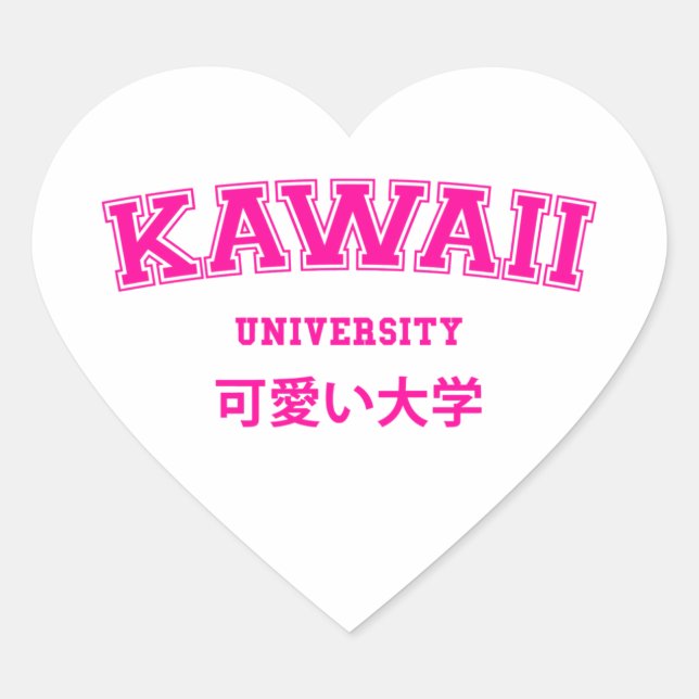STICKER CŒUR UNIVERSITÉ DE KAWAII (Devant)