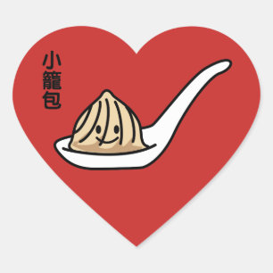 Sticker Cœur Xiaolongbao Chinois Soupe Dumpling Dim Sum Bun