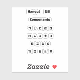 Sticker Consentants Hangul / 한 글 자 음
