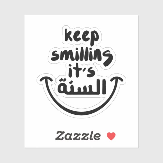 Sticker Continuez à sourire de sa Sunna en arabe Citations (Feuille)