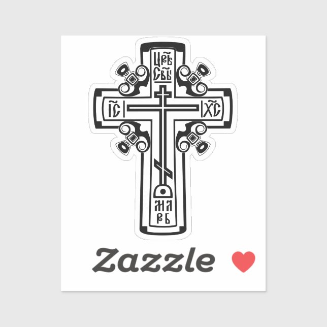 Sticker Croix chrétienne orthodoxe (Feuille)