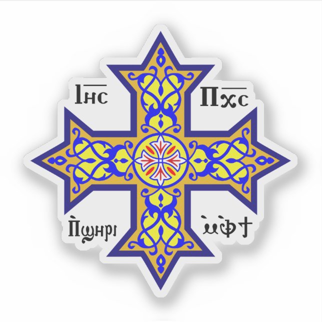 Sticker Croix copte (Devant)