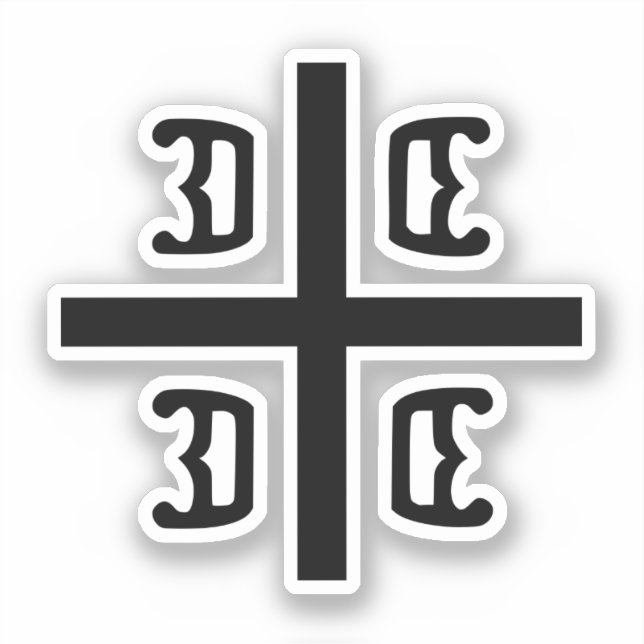 Sticker Croix serbe (Recto)