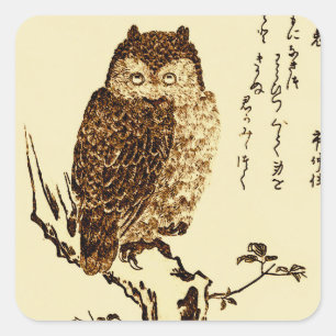 Sticker Croquis d'encre japonaise vintage d'un hibou