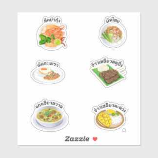 Sticker Cuisine thaïe