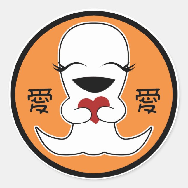 Sticker, Cute Anime Ghost, Love Symbol, Heart Classic Round Sticker (Front)