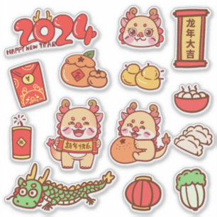 Sticker Cute Dragon 2024 Nouvel An Lunaire Chinois