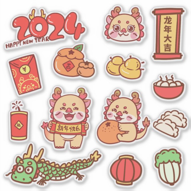 Sticker Cute Dragon 2024 Nouvel An Lunaire Chinois (Devant)