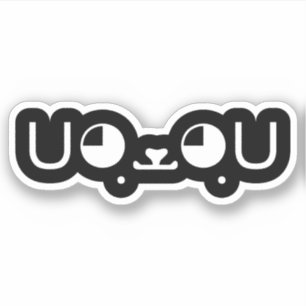 Sticker Cute Kawaii Chien Chien Chien Chien Chien Japonais