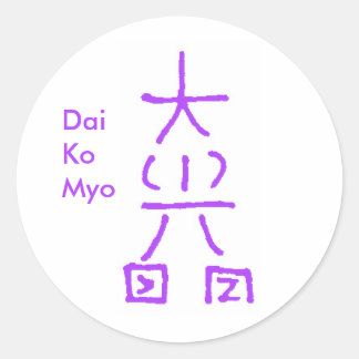 Sticker Dai Ko Myo