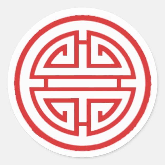 Sticker d'aisance (Devant)