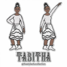 Danseur d'argent blanc #1