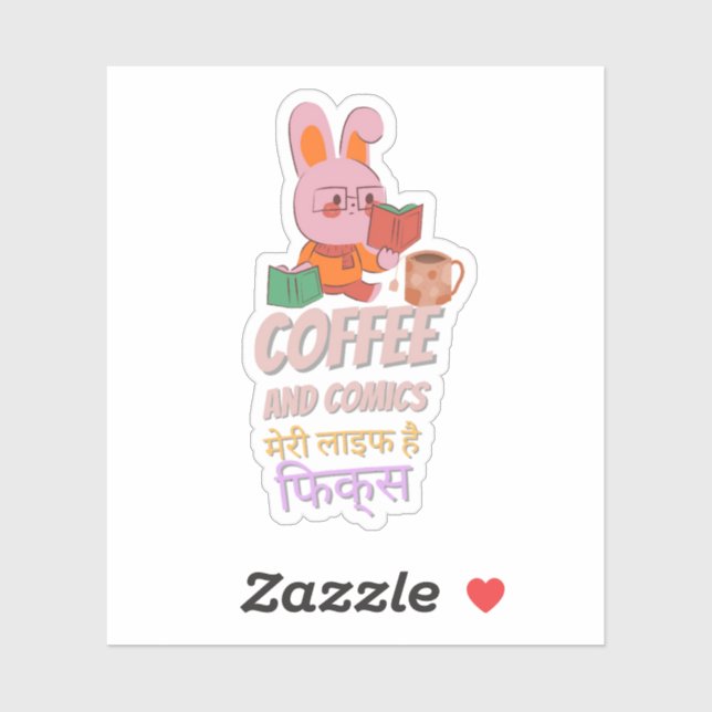 Sticker de devis en hindi amusant (Feuille)